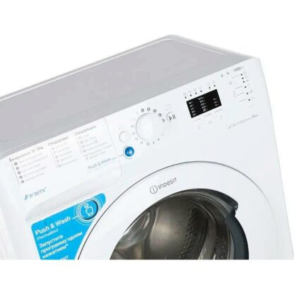 Стиральная машина Indesit BWUA 51051 L B — изображение 5