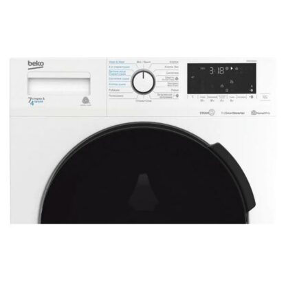 Стиральная машина с сушкой Beko WDB7425R2W — изображение 3