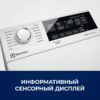 Стиральная машина Electrolux EW6TN3272 — изображение 4