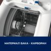 Стиральная машина Electrolux EW6TN3272 — изображение 6