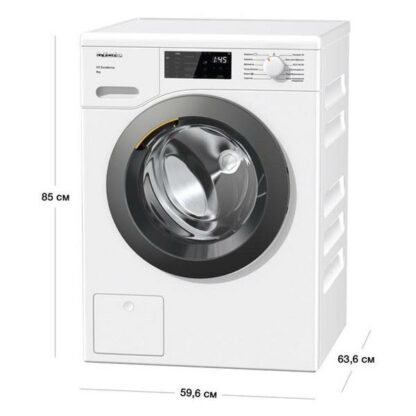 Сушильная машина Miele TCR790WP Chrome Edition — изображение 12