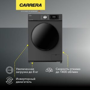 Стиральная машина Carrera №585