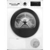 Сушильная машина Bosch WQG241AKPL — изображение 5