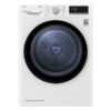 Сушильная машина LG DC90V5V0W — изображение 2