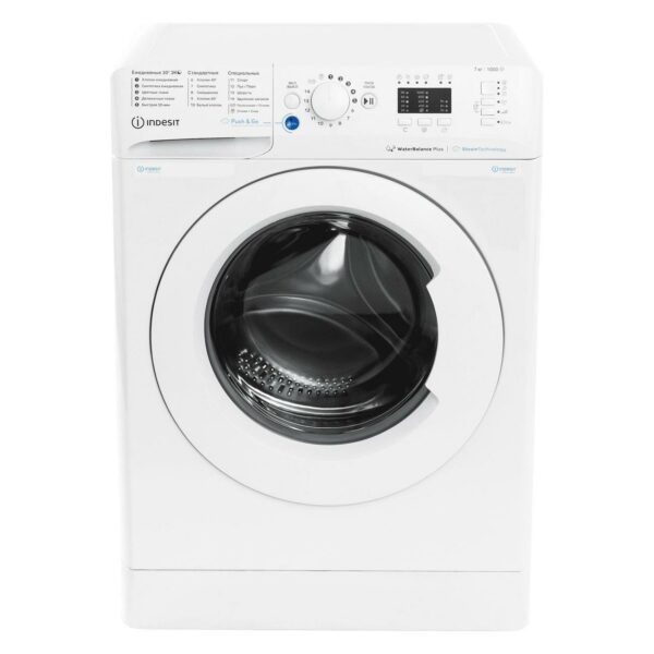 Стиральная машина Indesit BWSA7109WWVRU