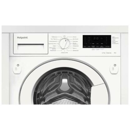 Встраиваемая стиральная машина Hotpoint BI WMHD 8482 V White — изображение 5