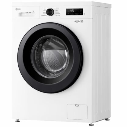 Стиральная машина LG F2Y1HS6W
