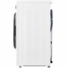 Стиральная машина LG F2Y1HS6W — изображение 6