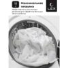 Стиральная машина LEX LWM10012WBLITHD — изображение 12