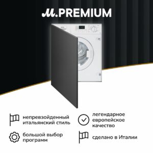Встраиваемая стиральная машина Smeg LSIA127