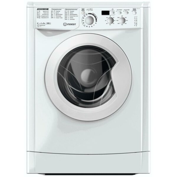 Стиральная машина Indesit EWSD 51031 BY