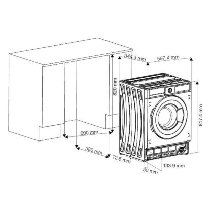 Встраиваемая стиральная машина DeLonghi DWMI 845 VI Isabella — изображение 11