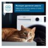 Стиральная машина Beko B3WFR572WC — изображение 8