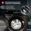 Стиральная машина с сушкой Gressel UBS603 — изображение 9