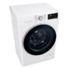 Стиральная машина с сушкой LG F2J6HG8W — изображение 4