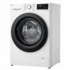 Стиральная машина LG F2M5NS6W — изображение 3