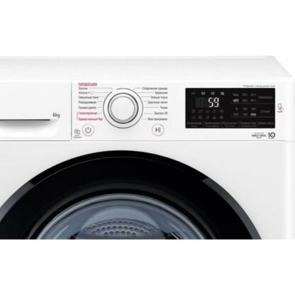 Стиральная машина LG F2M5NS6W — изображение 3