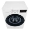 Стиральная машина LG F2M5NS6W — изображение 8