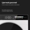 Сушильная машина Kuppersberg DM 591 W — изображение 4