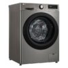 Стиральная машина LG TW4V3RS6S — изображение 6