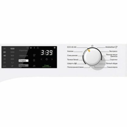 Стиральная машина с сушкой Miele WTD163WCS — изображение 2