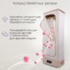 Паровой шкаф для ухода за одеждой Planta PL-GC100 — изображение 3