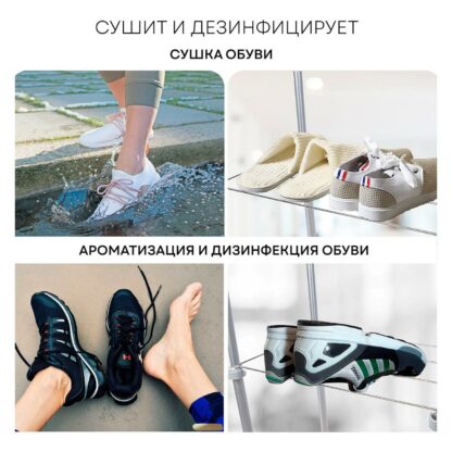 Паровой шкаф для ухода за одеждой Planta PL-GC100 — изображение 5
