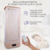 Паровой шкаф для ухода за одеждой Planta PL-GC100 — изображение 6
