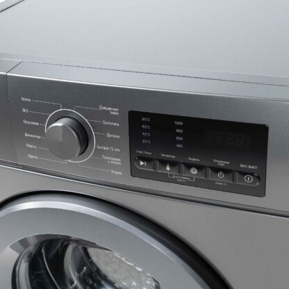 Стиральная машина Бирюса WM-SL610/11 M — изображение 7