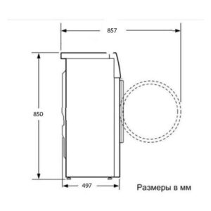 Стиральная машина Haier HW90-B14979S