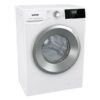 Стиральная машина Gorenje W2NHPI72SCS — изображение 2