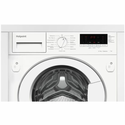 Встраиваемая стиральная машина Hotpoint BI WMHD 7282 V — изображение 2