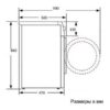 Стиральная машина с сушкой Indesit WDS7428C7SVW — изображение 8