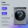 Стиральная машина Haier HW100-BD14378S — изображение 5