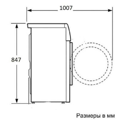 Стиральная машина Weissgauff WM 58411 Direct Drive Steam — изображение 2