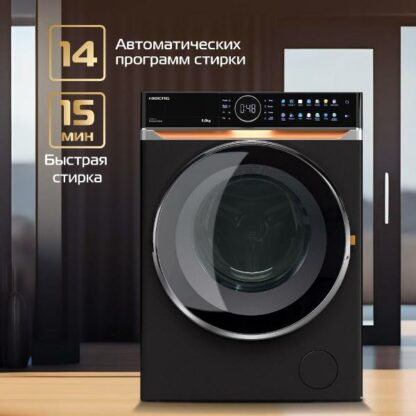 Стиральная машина Hiberg i-DDQ10-814 B — изображение 12