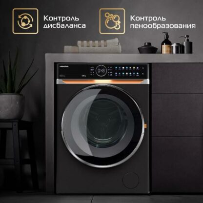 Стиральная машина Hiberg i-DDQ10-814 B — изображение 6