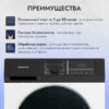 Стиральная машина Delvento VHC720 — изображение 7