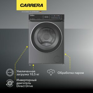 Стиральная машина Carrera №616