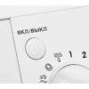 Стиральная машина Indesit IWSD 51051 CIS — изображение 6