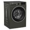 Стиральная машина Beko B3WFR572AB — изображение 3