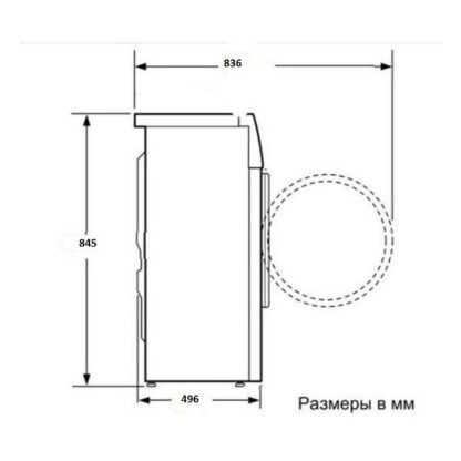 Стиральная машина Beko B3WFR572AB — изображение 5