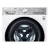 Стиральная машина с сушкой LG TW4V9BC9E — изображение 9