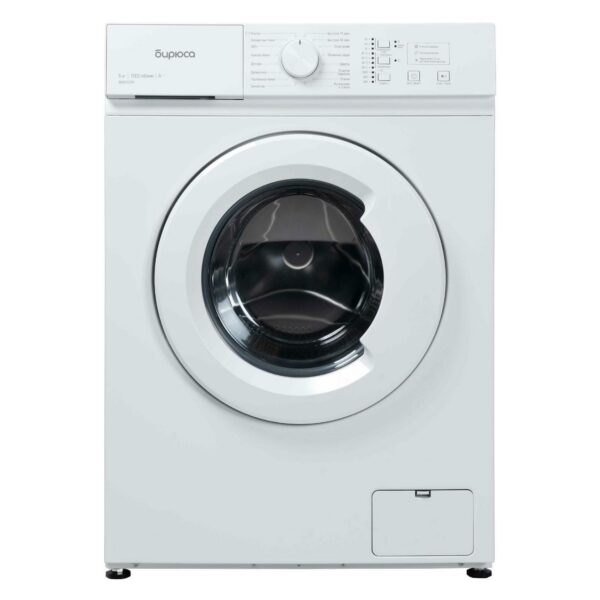 Стиральная машина Бирюса WM-SM510/04