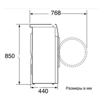 Стиральная машина Бирюса WM-SM510/04 — изображение 9