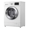 Стиральная машина LG F2J3NS2W — изображение 7