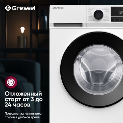 Стиральная машина Gressel UWC701 — изображение 5