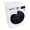 Стиральная машина LG TW4V9RW9W — изображение 11
