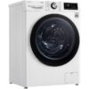 Стиральная машина LG TW4V9RW9W — изображение 3