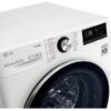 Стиральная машина LG TW4V9RW9W — изображение 5